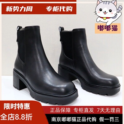 KISSCAT接吻猫2023秋冬季单鞋