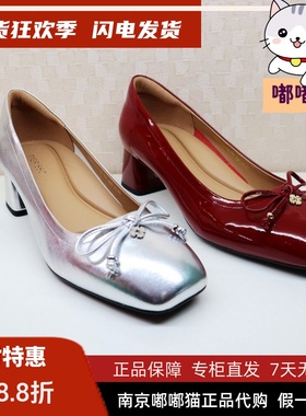 Tigrisso蹀愫2025春款蝶愫方头中跟浅口单鞋蝴蝶结女鞋TA65111-13