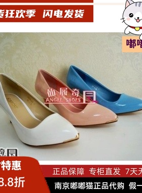 断码清仓KISSCAT接吻猫春尖头低帮鞋单鞋K55115-02QB