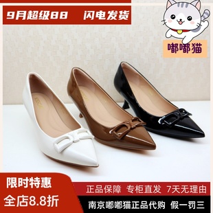 KA54204 细中跟饰扣漆皮尖头女单鞋 清仓KISSCAT接吻猫春季 断码