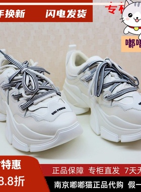 断码清仓Kiss Kitty小猫春老爹鞋拼接休闲鞋厚底增高鞋SA43143-61