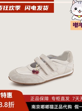 zsazsazsu莎莎苏2025秋运动休闲芭蕾舞鞋复古德训鞋ZA65301-46/43