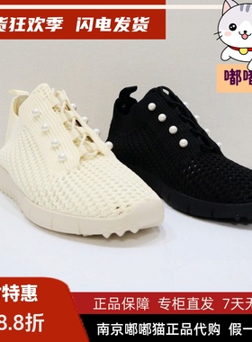 Tigrisso蹀愫2025春蝶愫针织运动鞋镂空系带休闲鞋女鞋TA65305-50