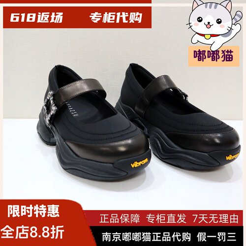 zsazsazsu莎莎苏2026春季
