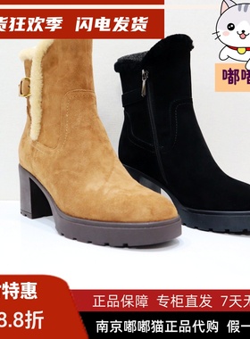 KISSCAT接吻猫2025冬真皮粗跟时装靴高跟短靴女雪地靴KA65797-10