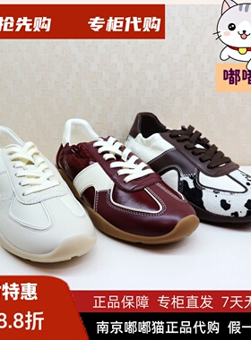 zsazsazsu莎莎苏2026春季运动休闲鞋拼接芭蕾德训鞋女Z76185Y-01