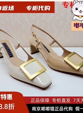 断码清仓zsazsazsu莎莎苏夏细跟茶歇鞋设计感高跟凉鞋ZA43142-12