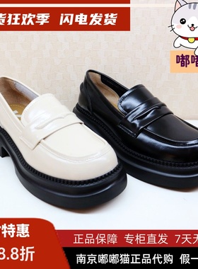 断码清仓Kiss Kitty小猫厚底鞋女舒适风一脚蹬真皮单鞋SA54209-81
