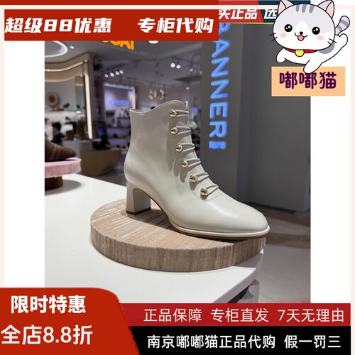 EBLAN伊伴女鞋加绒短靴20