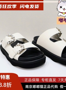 断码清仓Kiss Kitty小猫夏季外穿凉拖鞋女鞋休闲一字拖SA54350-36