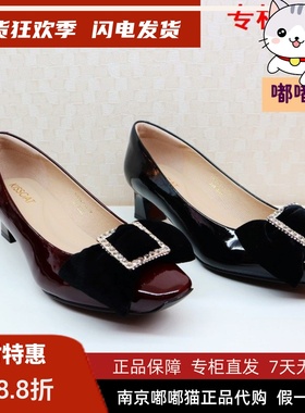 断码清仓KISSCAT接吻猫秋蝴蝶结粗跟鞋通勤中低跟单鞋KA43602-11