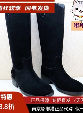 断码清仓KISSCAT接吻猫春冬粗跟长靴牛绒皮革时装靴女KA43789-51