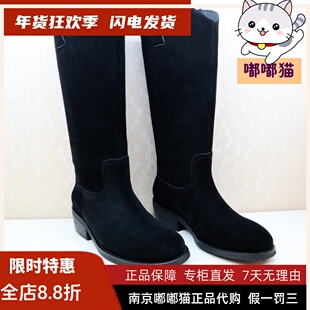 断码清仓KISSCAT接吻猫春冬粗跟长靴牛绒皮革时装靴女KA43789-51