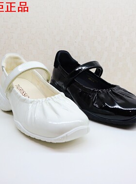 Tigrisso蹀愫2026春蝶愫芭蕾舞运动玛丽珍女鞋T76293A-01 有40码