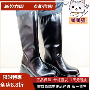 断码清仓Kiss Kitty小猫春冬长筒靴圆头粗跟骑士靴女SA43501-40
