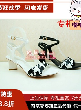 推荐断码清仓KISSCAT接吻猫羊皮拼色高跟粗跟露趾凉鞋KA09308-13