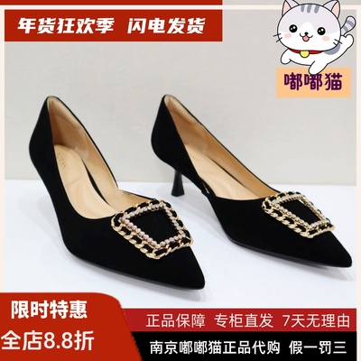 Tigrisso蹀愫2024春蹀愫