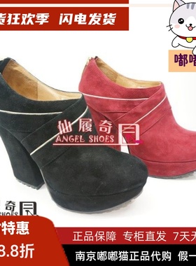 特价清仓接吻猫kisscat春高跟圆头羊反绒真皮高帮单鞋K33513-04SA