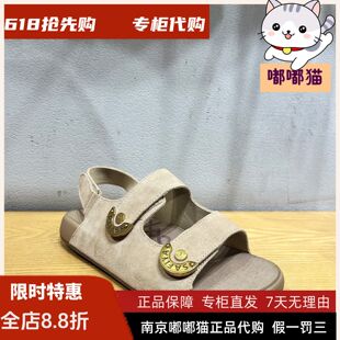索菲娅Safiya索菲亚2026夏季复古厚底圆头勃肯鞋女凉鞋SFE2115105