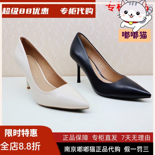 zsazsazsu莎莎苏低帮工单鞋