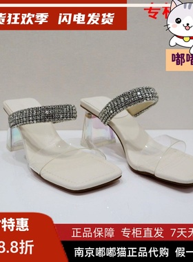 断码清楚Kiss Kitty小猫季专柜夏新仙女高跟一字带凉鞋SA32122-82