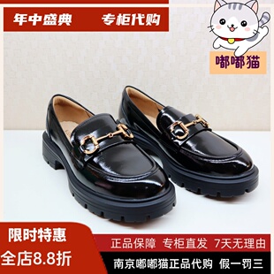 断码清仓KISSCAT接吻猫春英伦风小皮鞋真皮乐福鞋女KA65132-51