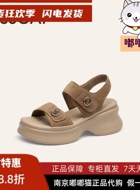 KISSCAT接吻猫2025夏季增高魔术贴运动凉鞋女沙滩凉拖KA65387-50