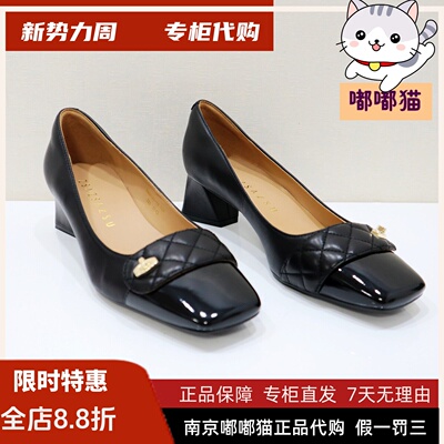 zsazsazsu莎莎苏2025秋季