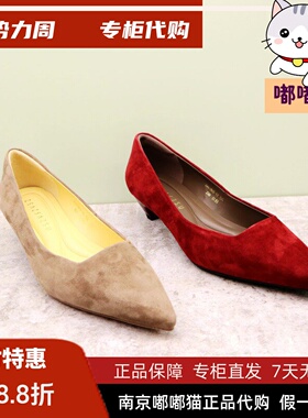 zsazsazsu莎莎苏2025秋低跟法式通勤浅口单鞋豹纹女鞋ZA65503-12