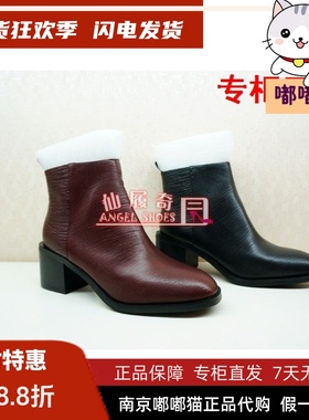 断码清仓KISSCAT接吻猫冬中跟圆头牛皮时尚舒适短筒靴KA87708-10