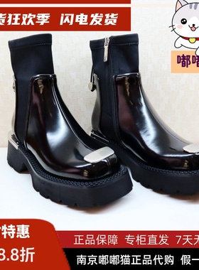 断码清仓Kiss Kitty小猫春方头粗跟短靴黑色切尔西靴女SA43537-36