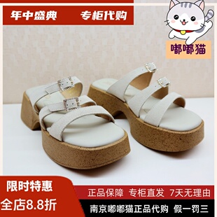 断码清仓zsazsazsu莎莎苏春款一字拖松糕复古休闲拖鞋ZA65124-41