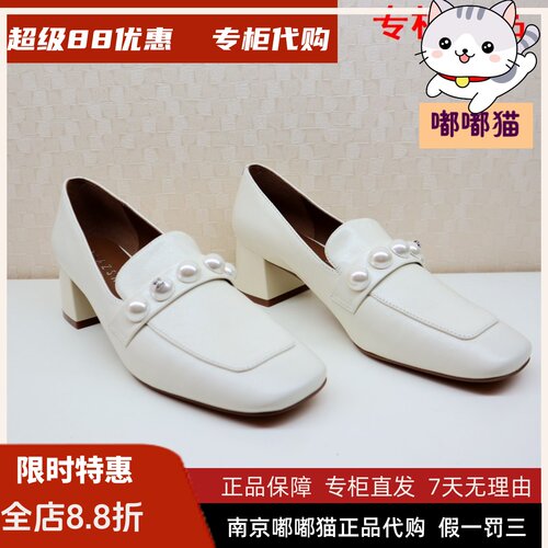 zsazsazsu莎莎苏2022秋季