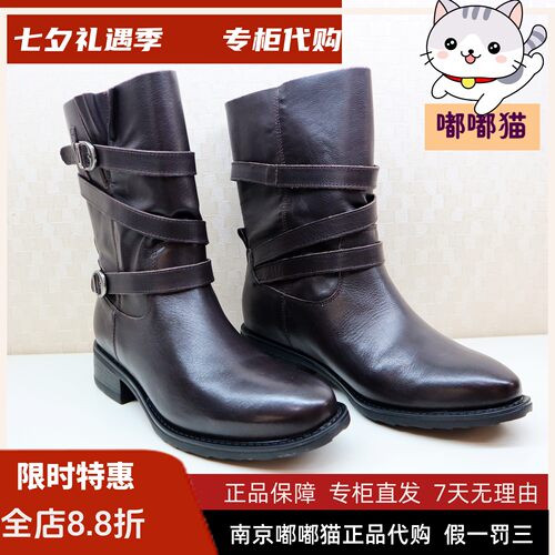 KISSCAT接吻猫2025冬季