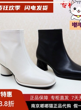 断码清仓KISSCAT接吻猫冬KA31508-10粗跟牛皮短靴KA21508-10