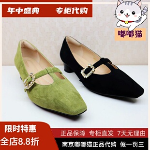 断码清仓Tigrisso蹀愫春蝶愫玛丽珍鞋通勤羊反绒女单鞋TA65121-12