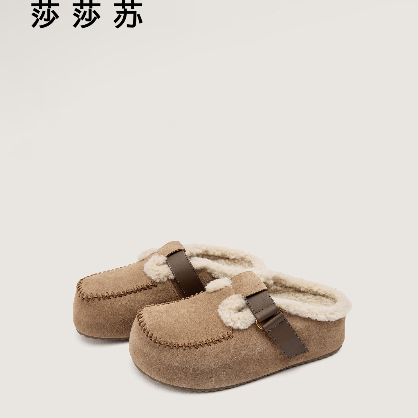 zsazsazsu莎莎苏2025秋冬季