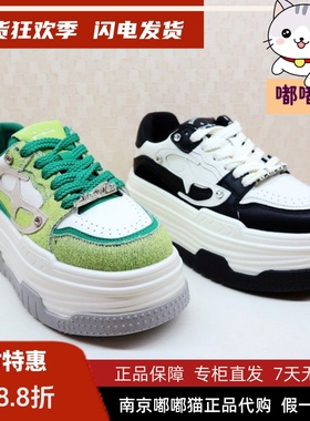 断码清仓Kiss Kitty小猫春运动鞋女熊猫鞋SA54551-61/SA64551-61