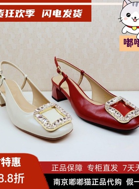 断码清仓Tigrisso蹀愫春夏款方钻扣包头温柔风单鞋凉鞋TA54320-13