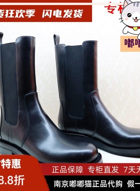 断码清仓zsazsazsu莎莎苏冬牛皮低粗跟中筒内增高靴ZA10688-60