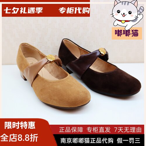KISSCAT接吻猫2026夏季羊绒复古一脚蹬玛丽珍浅口单鞋K76515A-11