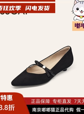 KISSCAT接吻猫2026春季复古玛丽珍不累脚低跟鞋单鞋女K76124A-10