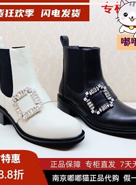 断码清仓Kiss Kitty小猫冬饰扣圆头粗跟切尔西短靴SA32554-81