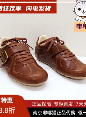 zsazsazsu莎莎苏2025秋季薄底德训鞋休闲复古运动鞋女ZA65526-30