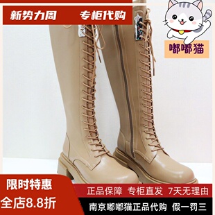 断码清仓Kiss Kitty小猫春季休闲复古长靴厚底马丁靴女SA43545-84