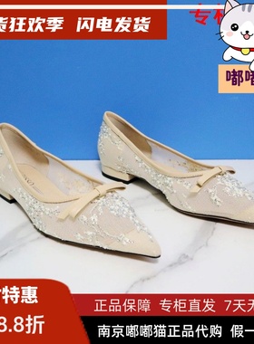 断码清仓Tigrisso蝶愫春蹀愫蕾丝蝴蝶尖头平底女单鞋TA32189-80