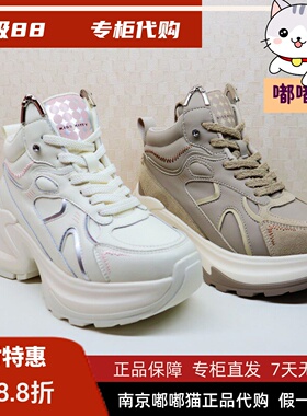 断码清仓Kiss Kitty小猫秋冬季款增高加绒运动休闲鞋SA54720-61