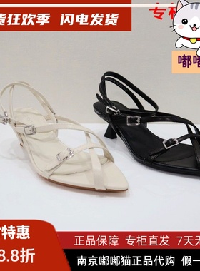 断码清仓Tigrisso蝶愫夏蹀愫款一字带小猫跟罗马凉鞋女TA43308-14