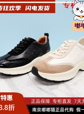 断码清仓Tigrisso蝶愫春蹀愫运动德训鞋休闲阿甘鞋女鞋TA32565-50