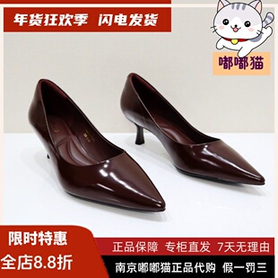 断码清仓Tigrisso蹀愫秋单鞋女简约通勤小猫跟高跟鞋TA54514-16